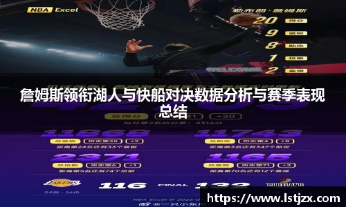 xc体育官网