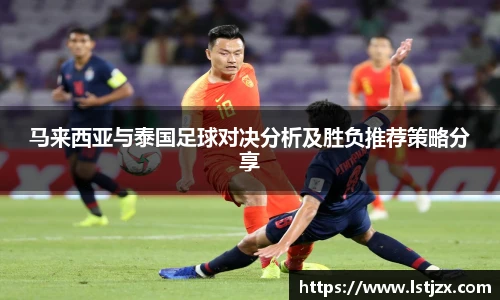 xc体育官网