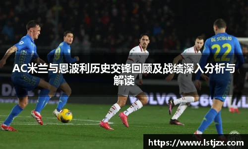 XC-SPORT