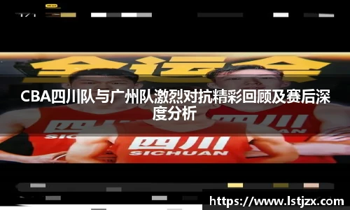 xc体育