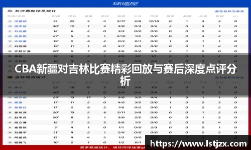 xc体育