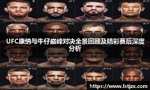 xc体育